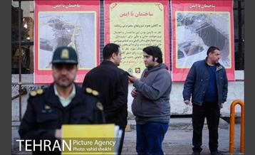 پلمپ پاساژ امیر کبیر  14