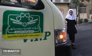 به وقت خدمت؛ سرویس رایگان مدرسه دانش‌آموزان با نیازهای ویژه 16