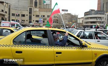 یوم الله ۲۲ بهمن در تهران - 2