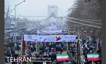 راهپیمایی یوم الله 22 بهمن 10