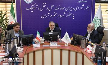 بازدید از دو ایستگاه مهم مترو 9