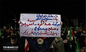 تشییع پیکر شهید احمد محمدی 15