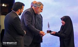 اختتامیه جشنواره قرآنی بین‌المللی آرمان 13