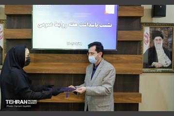 نشست پاسداشت هفته روابط عمومی در منطقه 5