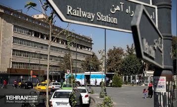 اتوبوس سیار واکسیناسیون - میدان راه آهن 23