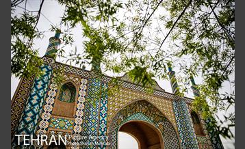 دروازه های تهران؛ دروازه غار 23