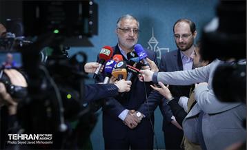 همایش بین‌المللی گردشگری سلامت  22