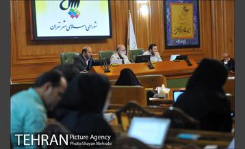 سیصد و چهل و نهمین جلسه شورا اسلامی شهر تهران 23