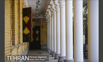 بوستان قیطریه 28