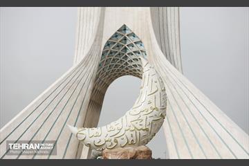 استقبال از بهار - 4 9