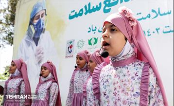 گرامیداشت شهدای مدافع سلامت 24