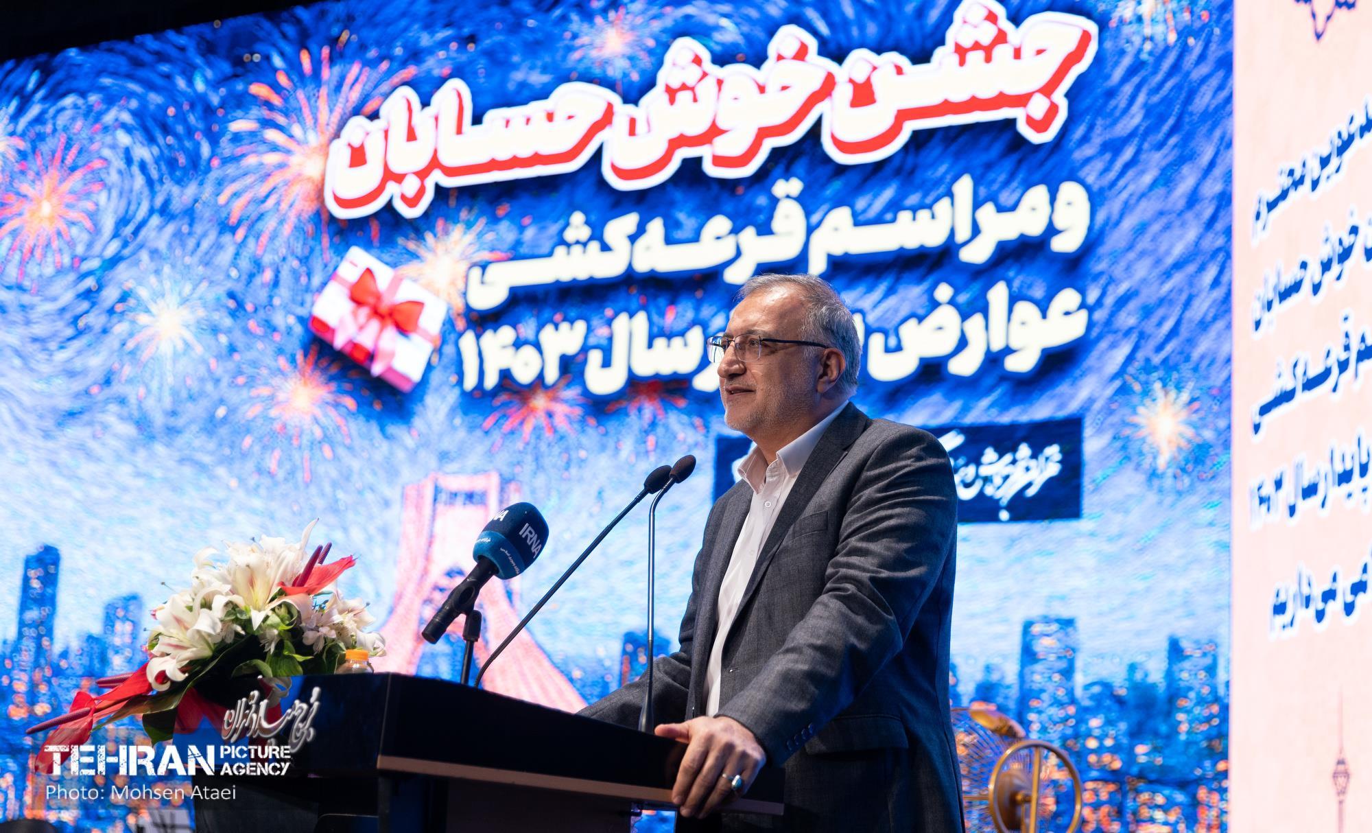 مراسم قرعه‌کشی خوش‌حسابان عوارض شهرداری 16