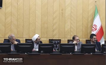 مجمع نمایندگان 29