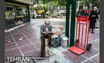 تهران، روزمرگی  14