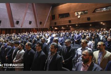 سرمایه 50