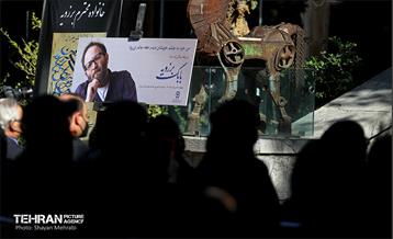 تشییع پیکر بابک برزویه 5