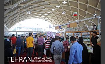 دومین روز از بیست و نهمین نمایشگاه بین المللی کتاب تهران 9
