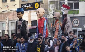 مراسم ویژه آغاز جشن های بهار ایران / ۱ 39