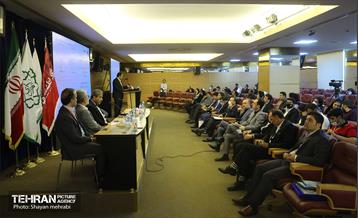 نمایشگاه بین‌المللی فرصت‌های سرمایه‌گذاری شهر تهران 21