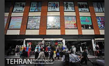 چرخ دستی های بازار 12