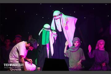 نمایش آیینی «در انتظار» 2