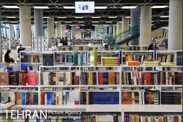 آژانس عکس تهران در هفته ی گذشته -3 5