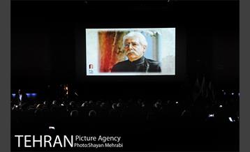 آئین بزرگداشت جمشید مشایخی با حضور شهردار تهران 18