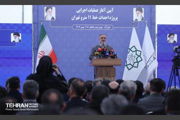 مراسم آغاز عملیات اجرایی پروژه احداث خط ۱۱  24