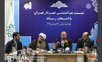 نشست هم اندیشی شهردار تهران با اصحاب رسانه 8