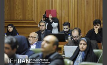 نوزدهمین جلسه شورای اسلامی شهر تهران 7