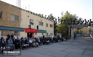 آیین بدرقه کاروان اعزامی اتوبوس های خادم الحسین (ع) 24