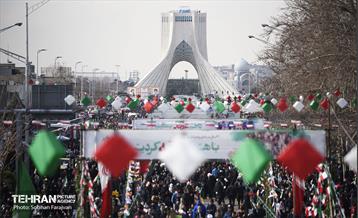 راهپیمایی ۲۲ بهمن در تهران -۱ 37