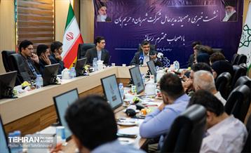 نشست خبری مدیرعامل شرکت شهربان و حریم‌بان شهرداری تهران 3