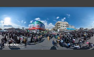 حماسه حضور  23