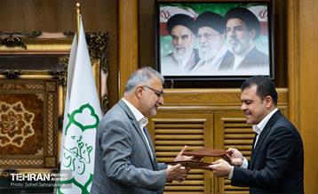 امضای تفاهم‌نامه معاونت علمی ریاست جمهوری با شهرداری تهران