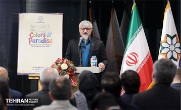 نمایشگاه آثار منتخب فستیوال بین‌المللی نقاشی کودکان «رنگ بهشت» 37