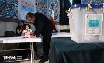 انتخابات ۱۴۰۲ در حسینیه ارشاد 24