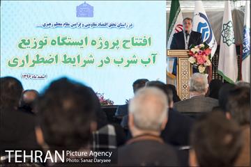 آیین افتتاح مخزن آب اضطراری منطقه ۱۲  11