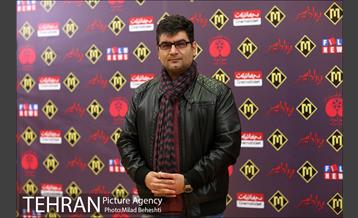 افتتاحیه فیلم سینمایی پارادایس 9