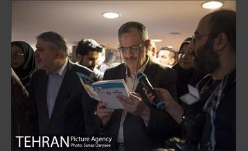 چهارمین دوره کتابگردی با حضور احمد مسجدجامعی‎ 5