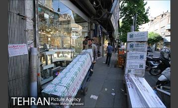 خیابان لاله‌زار، شانزه‌لیزه ی تهران قدیم 12