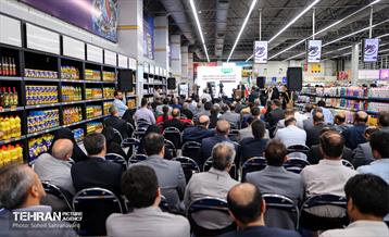 آیین آغاز فروش غیرحضوری کالاهای اساسی در سامانه شهرزاد 19