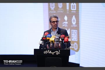 جشنواره عاملیت هنر در سیمای شهر تهران 53