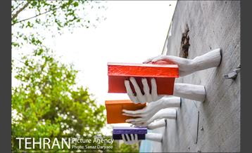 جشنواره بهارستان 12