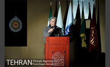 آیین اختتامیه جشنواره "طهران بپوشیم" 14