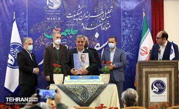 جشن تولد هنرمندان پیشکسوت متولد اسفند‎ 22