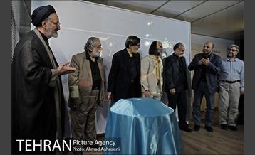 نماز آخر، نماز خونین 28