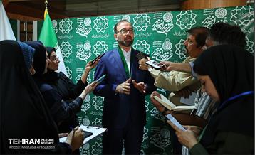 جشن فرزندان غدیر 13