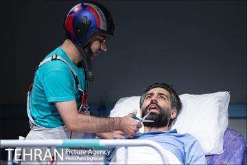 نمایش «بالاخره این زندگی مال کیه؟» 19