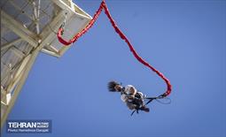 اولین دوره مسابقات پرش بانجی نمایشی  1